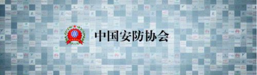 最高法明確濫用人臉識(shí)別屬違法，僅五類情形可以免責(zé)圖片